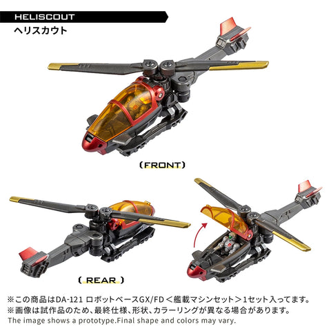 Takara Tomy 1/60 : DA-121 Robot Base GX/FD ( Carrier-Based Machines Set )