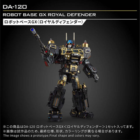 Takara Tomy 1/60 : Diaclone DA-120 Robot Base GX Royal Defender