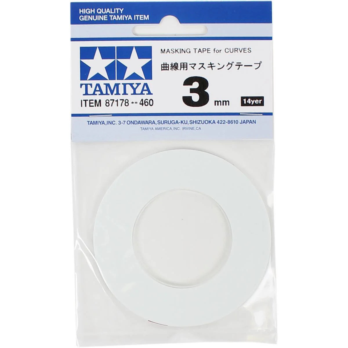 TAMIYA Masking Tape For CURVES 3mm