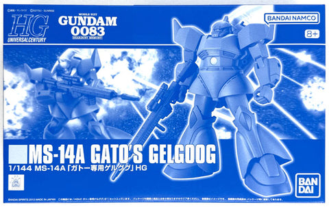 P-Bandai HG 1/144 : MS-14A Gato's Gelgoog