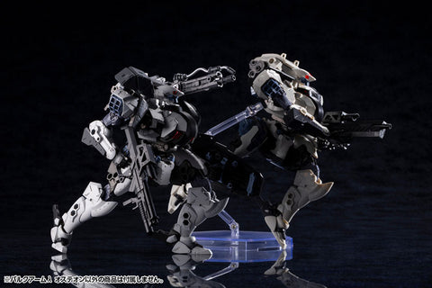 Kotobukiya Hexa Gear 1/24 : Bulkarm [ Lambda ] Osteon