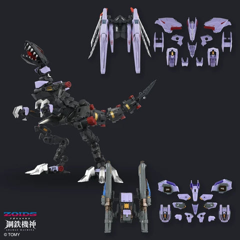 Takara Tomy Adamas Machina Zoids : AM-Z01EX Berserk Fuhrer Frame Mode [ Tyrannosaurus type ]