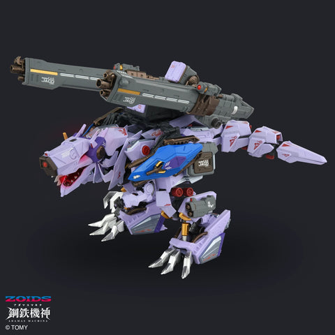 Takara Tomy Adamas Machina Zoids : AM-Z01CP Berserk Fuhrer Strum & Jagd Unit
