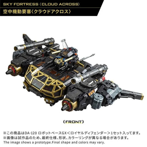 Takara Tomy 1/60 : Diaclone DA-120 Robot Base GX Royal Defender
