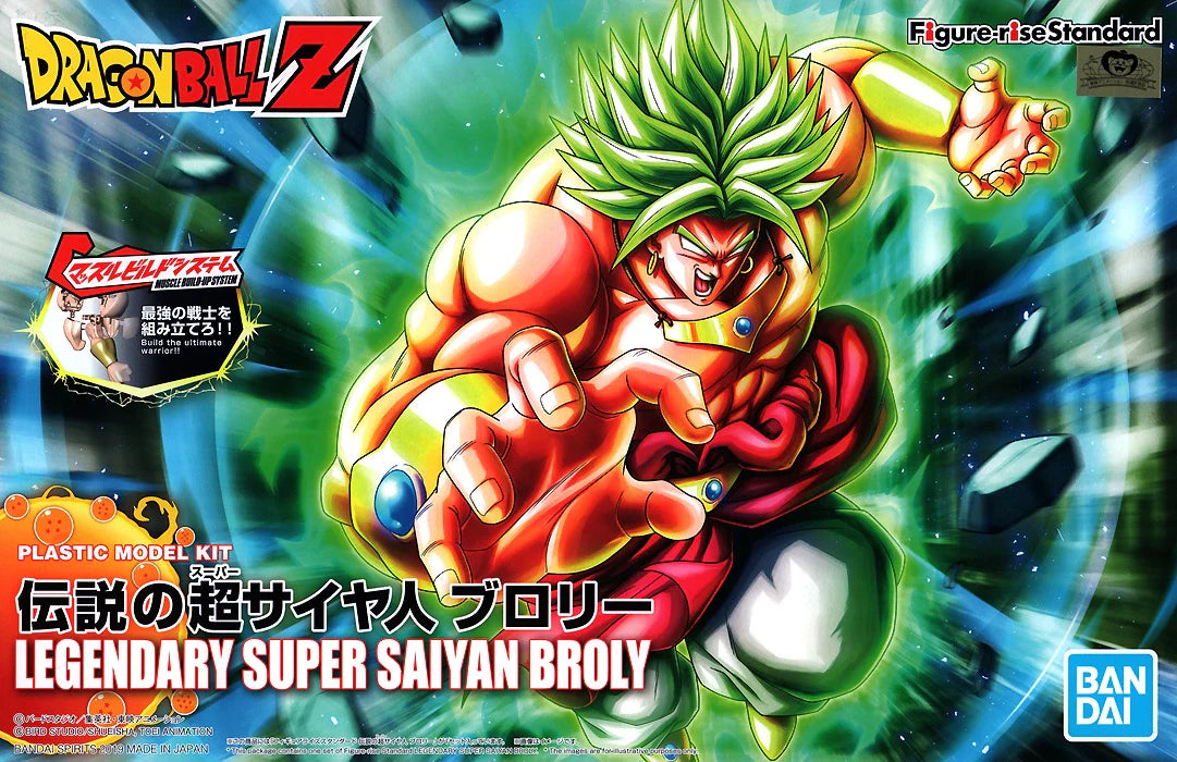 Dragon Ball Z : Figure Rise Standard Legendary Super Saiyan Broly (PKG Renewal)