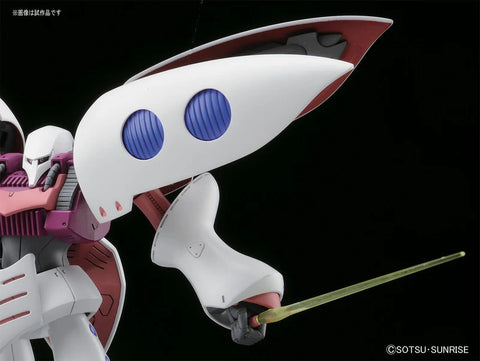 Bandai HG 1/144 : AMX-004 Qubeley