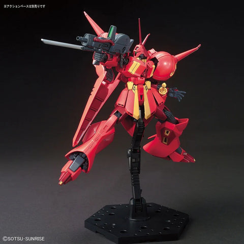 Bandai HG 1/144 : AMX-104 R-Jarja