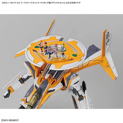 Bandai HG 1/100 : Macross Delta VF-31E Siegfried [ Chuck Mustang Use ] ( Deluxe Set )