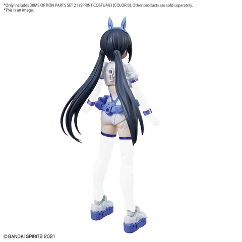 Bandai 30MS : Option Parts Set 21 ( Sprint Costume ) Color B