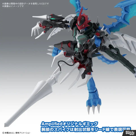 Figure Rise Standard Amplified Digimon : Paildramon