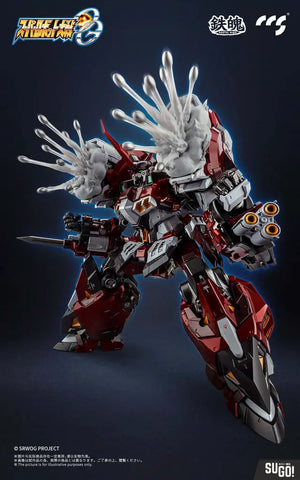 Super Robot Wars OG: Alteisen (Mortal Mind)