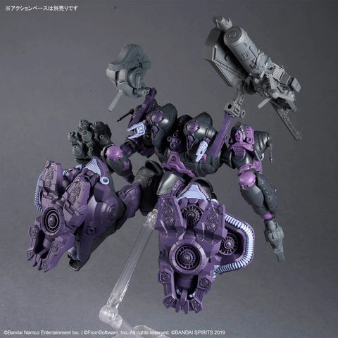Bandai 30MM : Armored Core VI F.O.R Arquebus ADD VE-40A [ Open Faith / V.II Snail ]