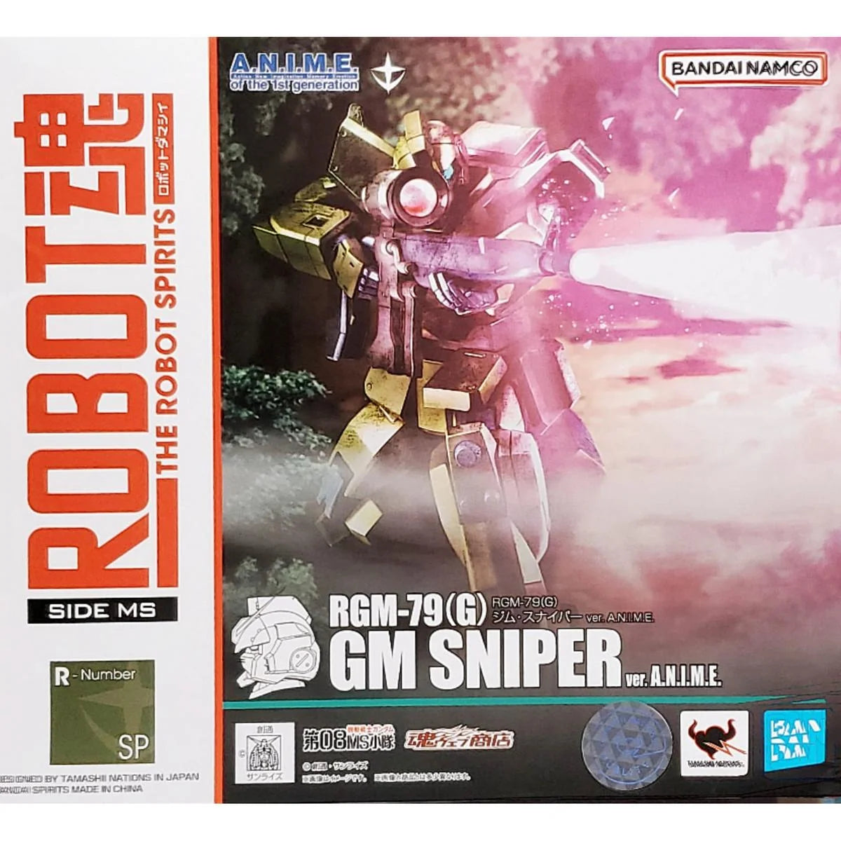 Bandai Tamashii Nations The Robot Spirits [ Side MS ] : RGM-79(G) GM Sniper Ver.A.N.I.M.E.