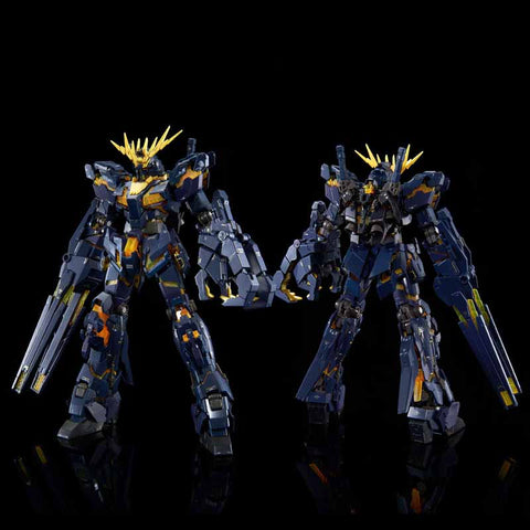 P-Bandai RG 1/144 EXpansion Unit Armed Armor VN/BS ( Unicorn Banshee )