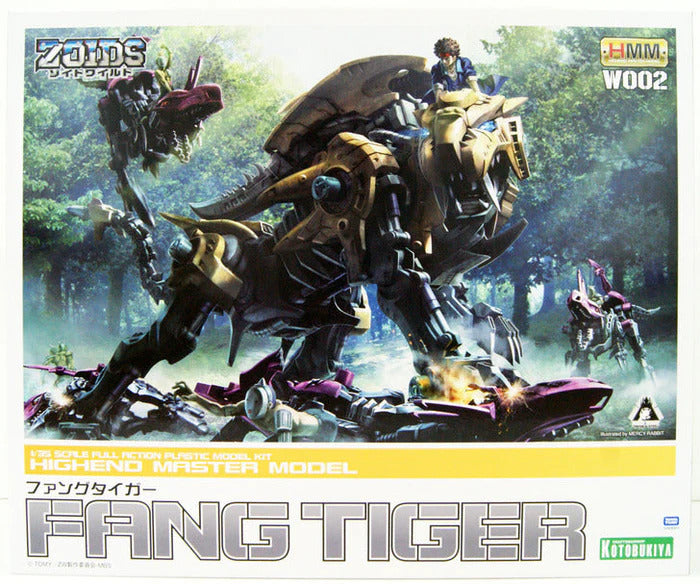 ZOIDS : 1/72 ZD-116 Fang Tiger