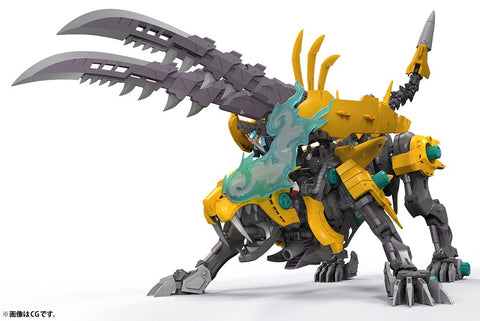 ZOIDS : 1/72 ZD-116 Fang Tiger