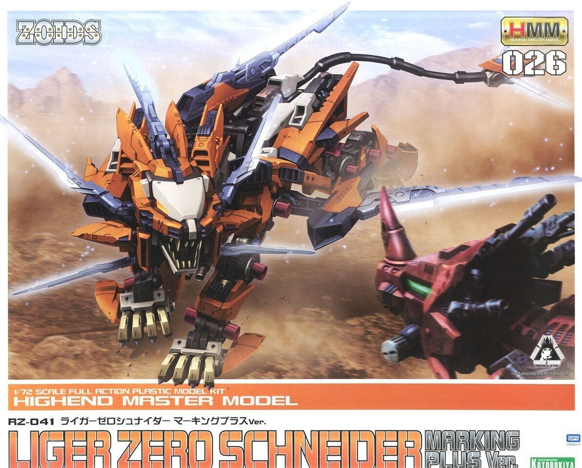 Kotobukiya HMM Zoids 1/72 RZ-041 Liger Zero Schneider ( Marking Plus Ver )