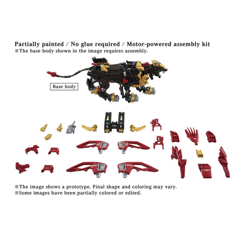 Takara Tomy Zoids 1/72 : EZ-054/AZ-02EX2 Liger Zero Empire Ver. [ Lion Type ]
