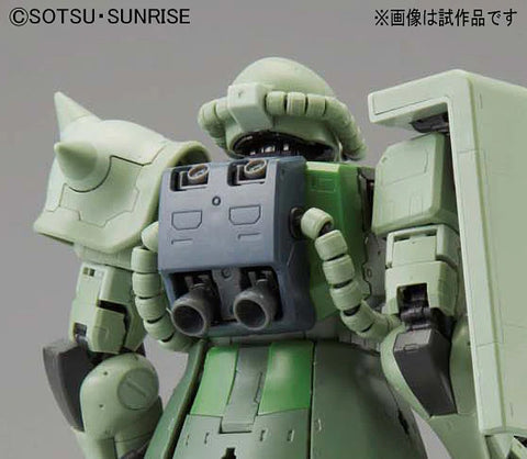 Bandai RG 1/144 : MS-06F Zaku II