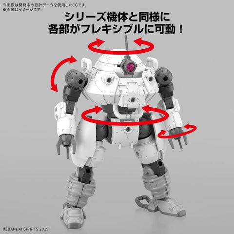 Bandai 30MM 1/144 : bEXM-6 Roundnova II