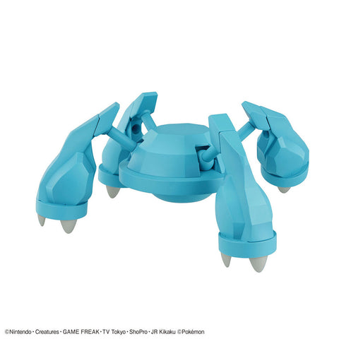 Bandai Pokemon Model Kits : Metagross/Metalosse