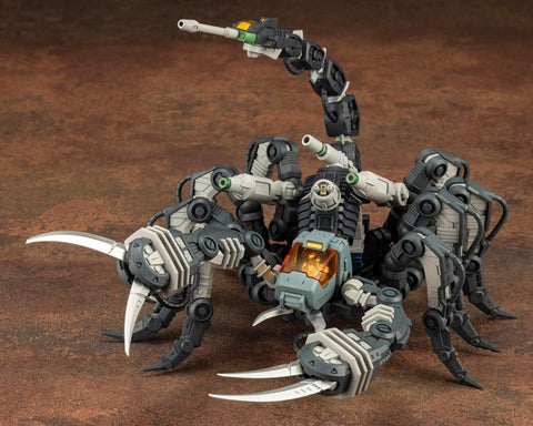 ZOIDS : RMZ-12 Guysack Former Republic Ver.
