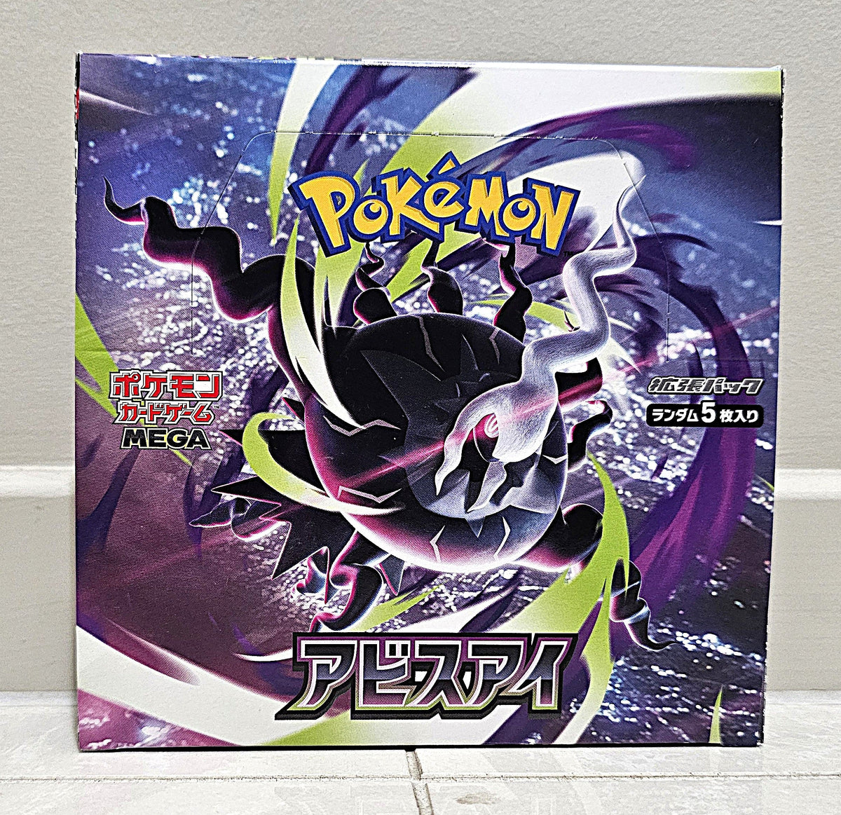 Pokemon Japan TCG : Abyss Eyes Booster Box