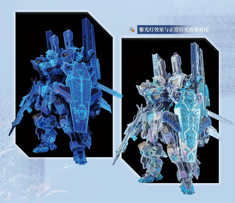 1/100 NGEW-03-01 Asgard special ( Hologram Ver )