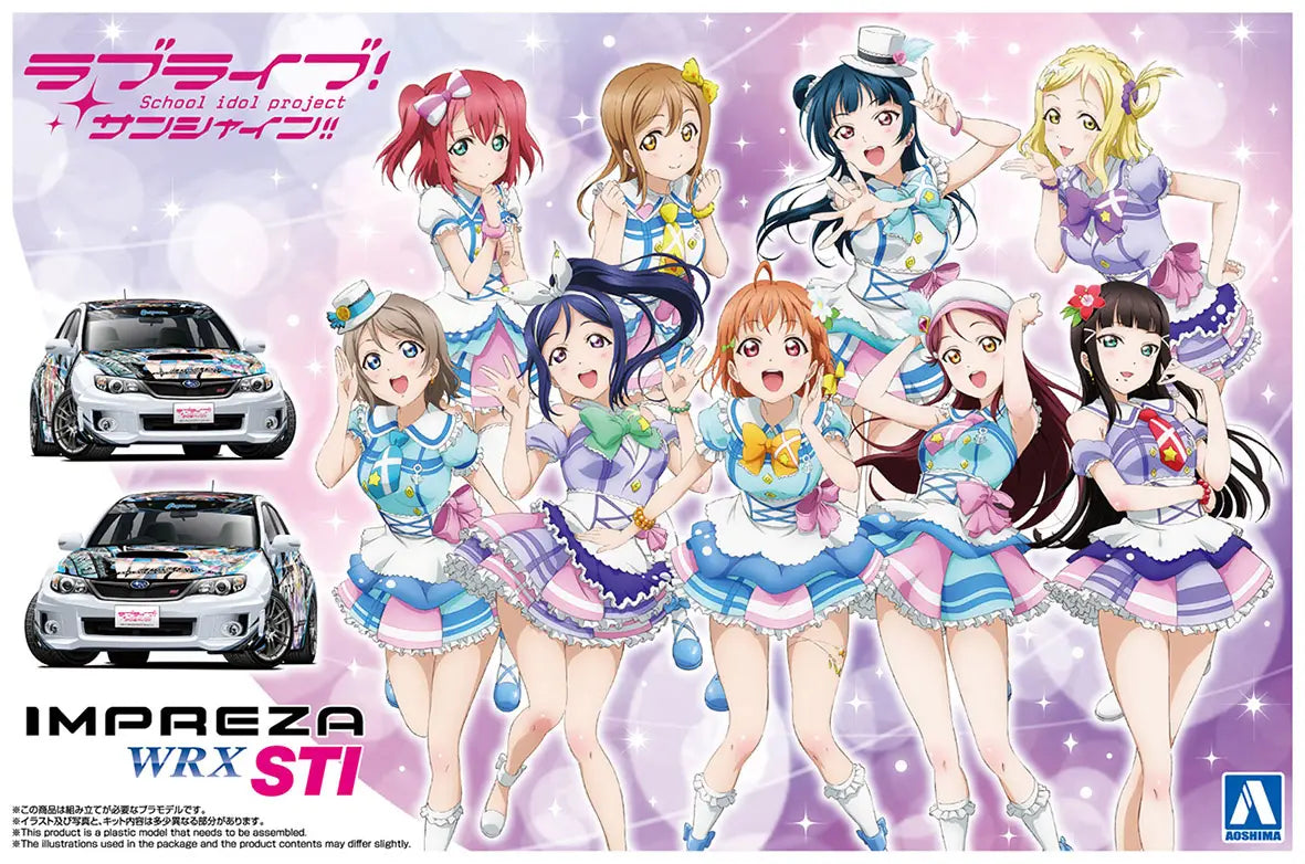Aoshima 1/24 Subaru GRB Impreza WRX STI '10 ( Love Live Sunshine )