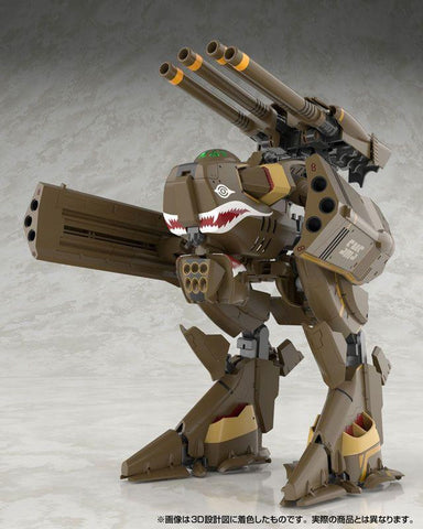 Aoshima V.F.G : No.MC-20 Macross F VB-6 Konig Monster ( 10th Anniv. )