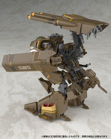 Aoshima V.F.G : No.MC-20 Macross F VB-6 Konig Monster ( 10th Anniv. )