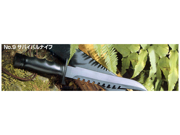 Combat Series 9 : Survival Knife