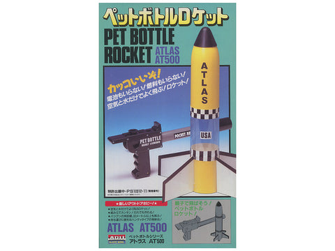 Pet Bottle Rocket ATLAS AT500