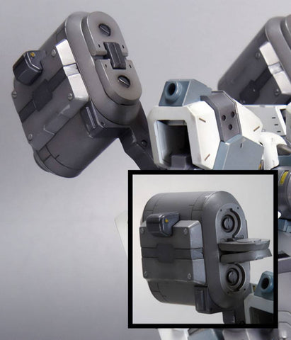Kotobukiya 1/72 : Armored Core Variable Infinity AC009 - Mirage C04-ATLAS Foxeye Ver.