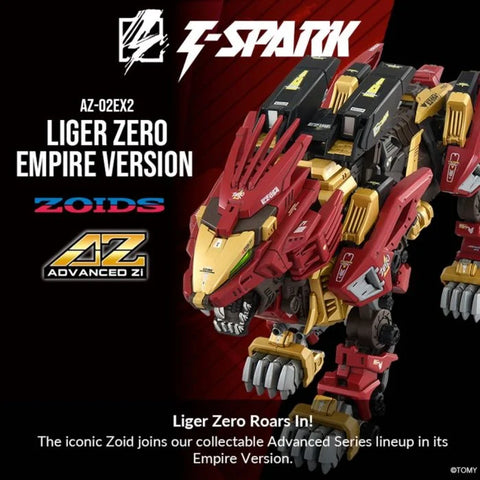 Takara Tomy Zoids 1/72 : EZ-054/AZ-02EX2 Liger Zero Empire Ver. [ Lion Type ]