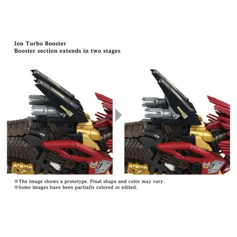 Takara Tomy Zoids 1/72 : EZ-054/AZ-02EX2 Liger Zero Empire Ver. [ Lion Type ]