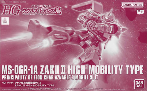 P-Bandai HG 1/144 MS-06R-1A Zaku II High Mobility Type ( Chars )