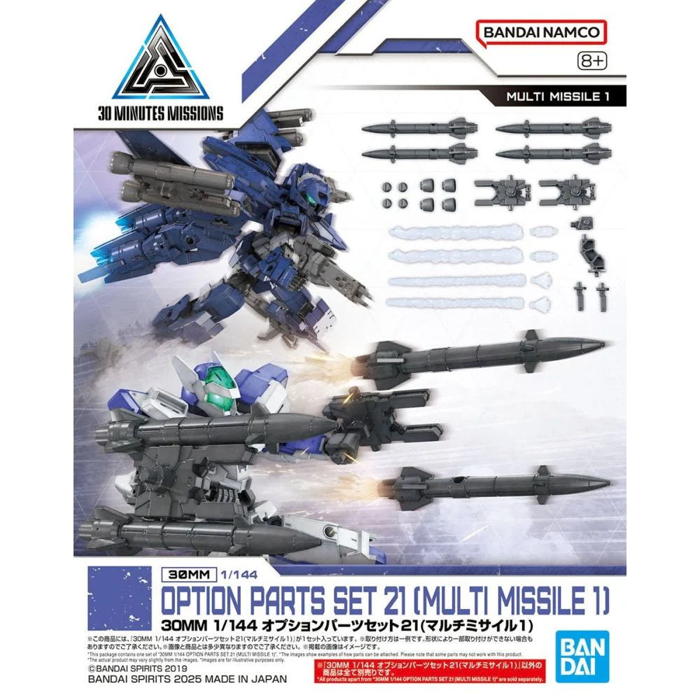 Bandai 30MM 1/144 Option Parts Set 21 ( Multi Missile 1 )