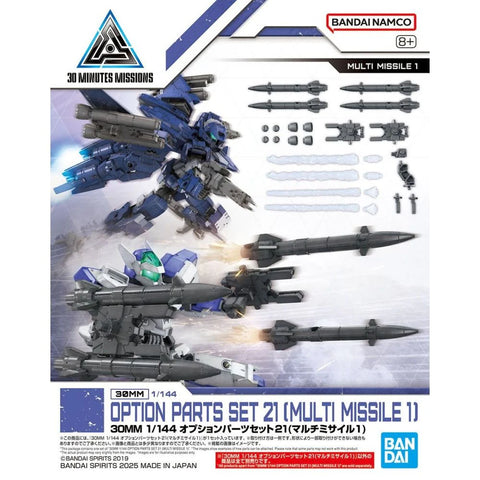 Bandai 30MM 1/144 Option Parts Set 21 ( Multi Missile 1 )