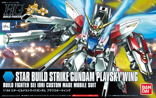 Bandai HG 1/144 Star Build Strike Gundam Plavsky Wing