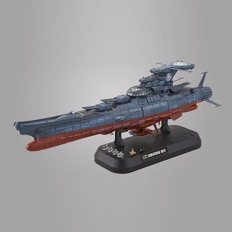 Bandai 1/1000 : The Experimental Ship Of Transcendental Dimension BBY-03 Ginga ( 3199 )