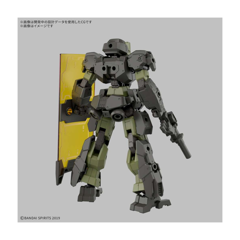 Bandai 30MM 1/144 : eEXM-23 Tecprot 02