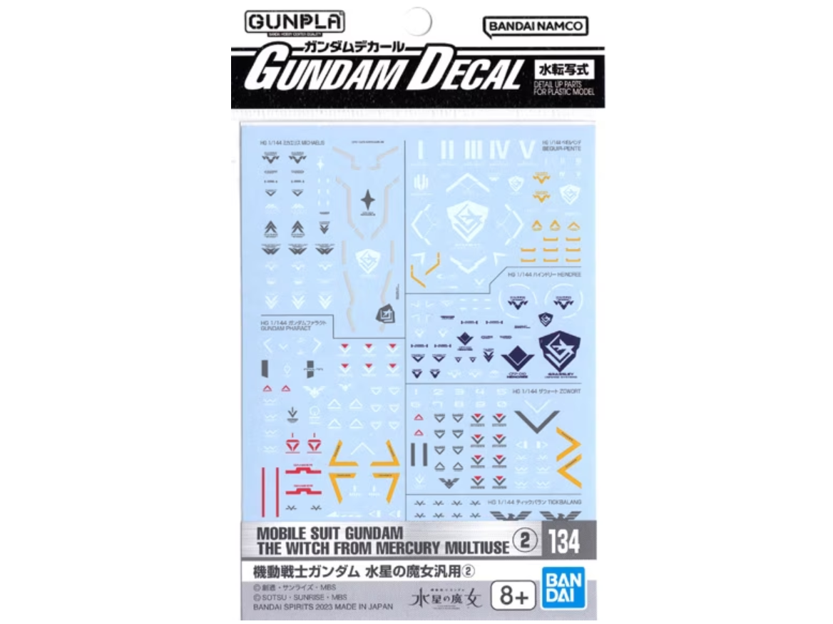 Bandai Water Decal : No.134 Mobile Suit Gundam The Witch From Mercury Multiuse 2