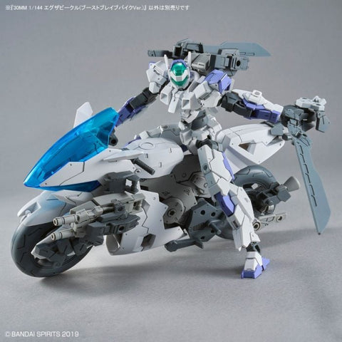 Bandai 30MM 1/144 Extended Armament Vehicle ( Boost Brave Bike Ver )