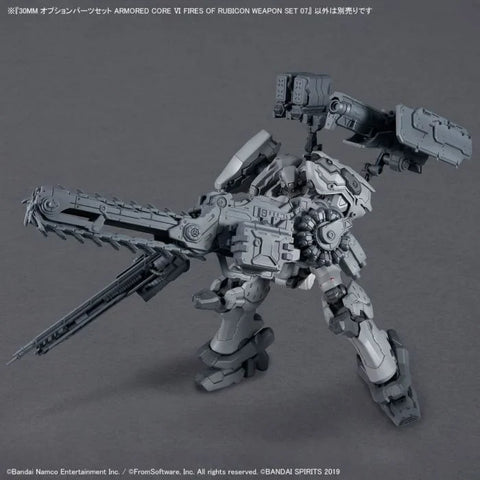 Bandai 30MM : Armored Core VI F.O.R Option Parts Set - Weapon Set 07