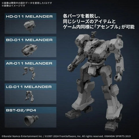 Bandai 30MM : Armored Core VI Fires Of Rubicon Balam Industries BD-011 Melander