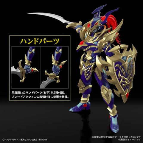 Bandai Figure-Rise Standard Amplifies Black Luster Soldier [ Yu-Gi-Oh ]