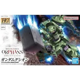 Bandai HG 1/144 : Gundam Gusion