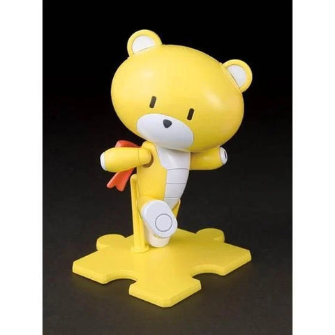 Bandai HG 1/44 : Petit'GGuy Winning Yellow