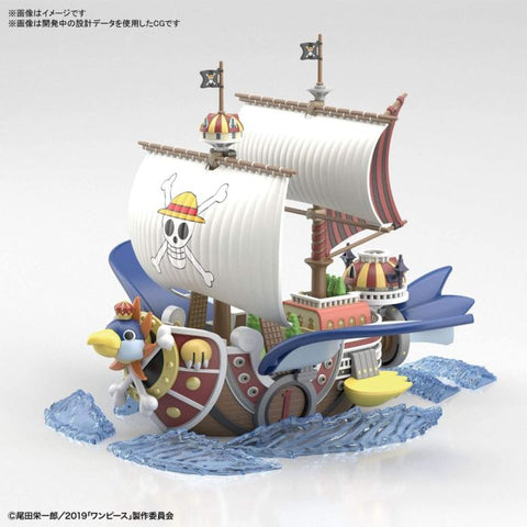 Bandai Grand Ship Collection 15 : Thousand Sunny Flying Model